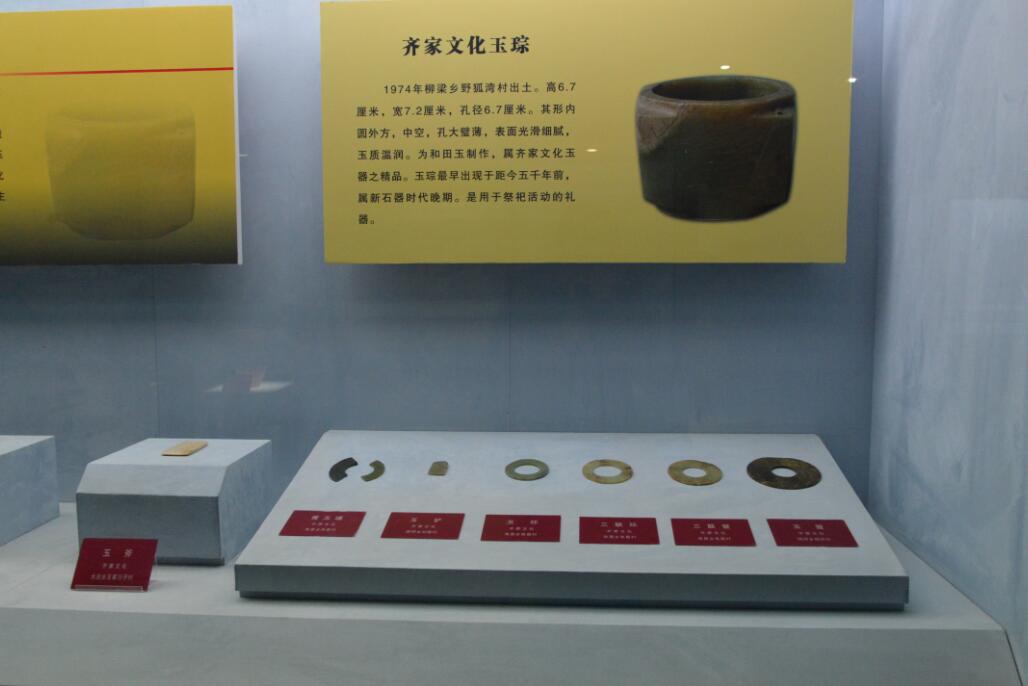 QQ截图20160119151910.jpg