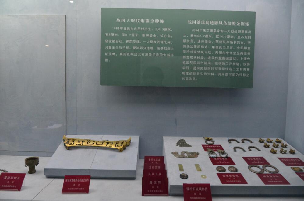 QQ截图20160119152443.jpg
