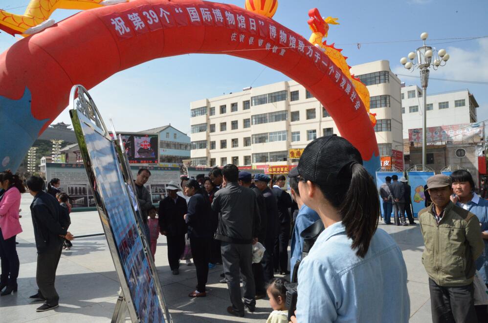 QQ截图20160119161049.jpg