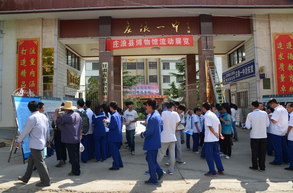 QQ截图20160119161150.jpg