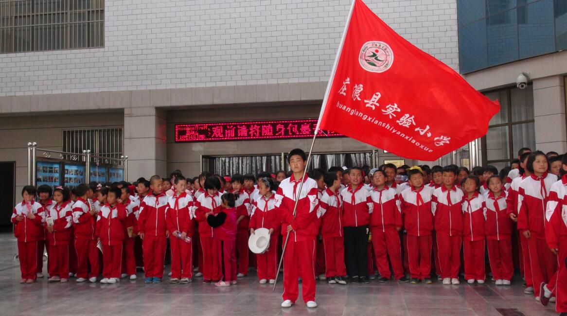 QQ截图20160119162121.jpg