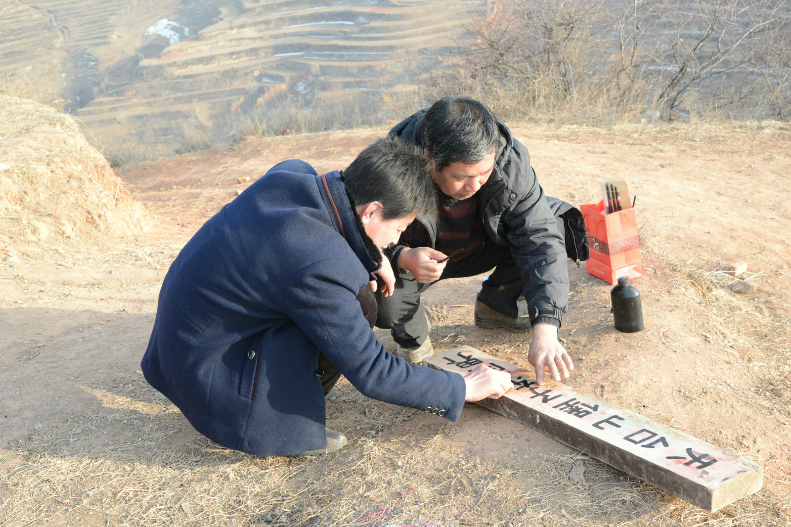 DSC_3535_看图王_meitu_1.jpg