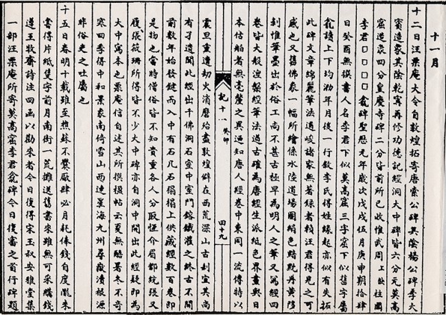 6358493166233984377916861.jpg