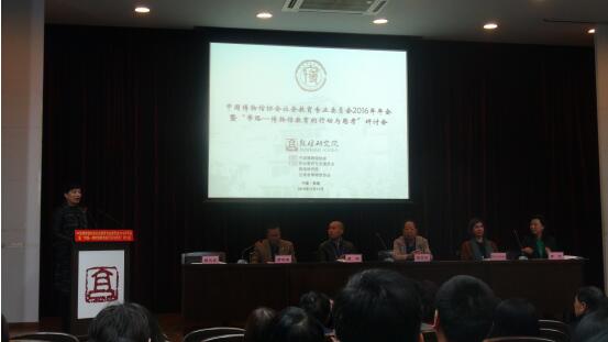 QQ截图20161024112812.jpg