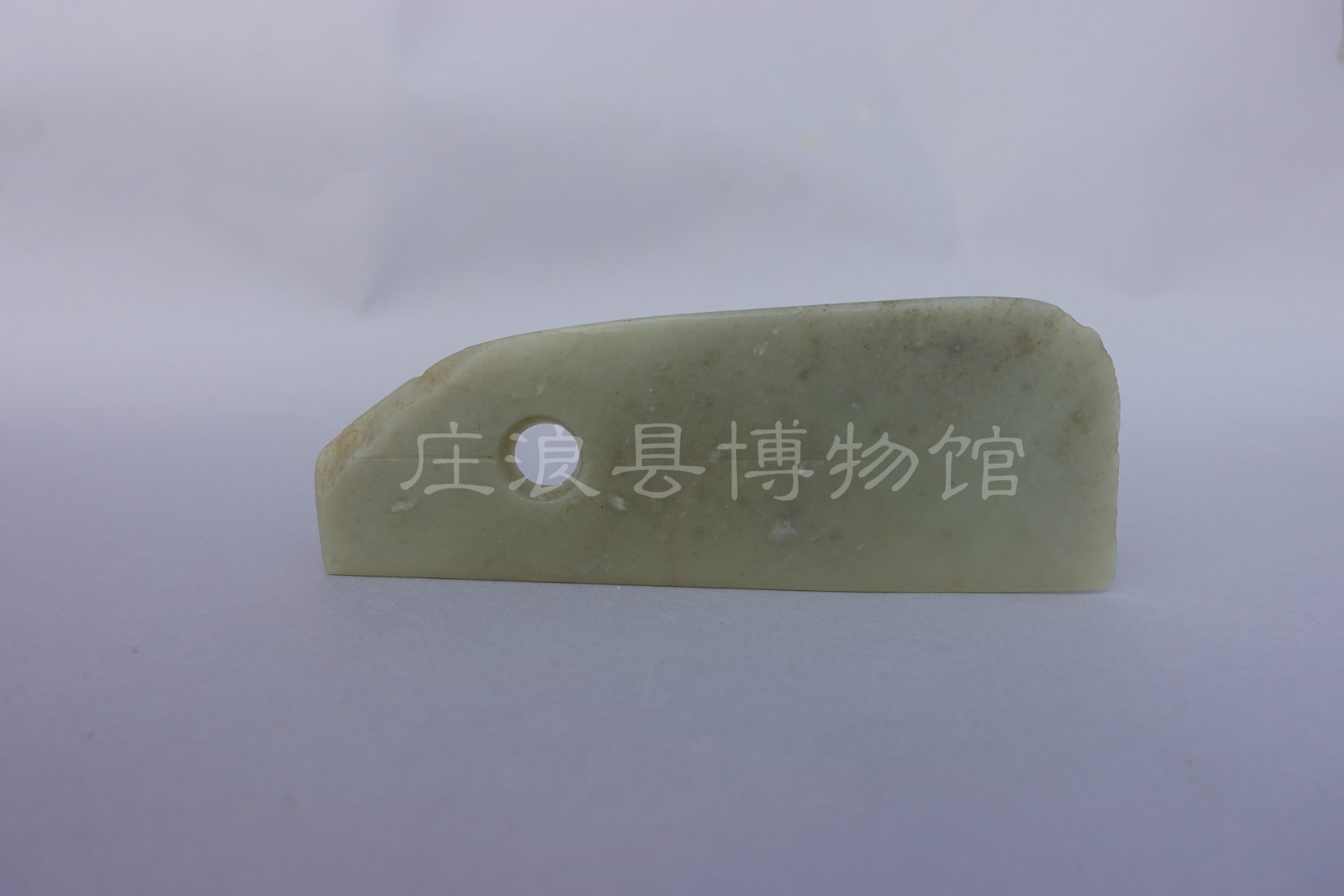 齐家文化玉铲_meitu_3.jpg