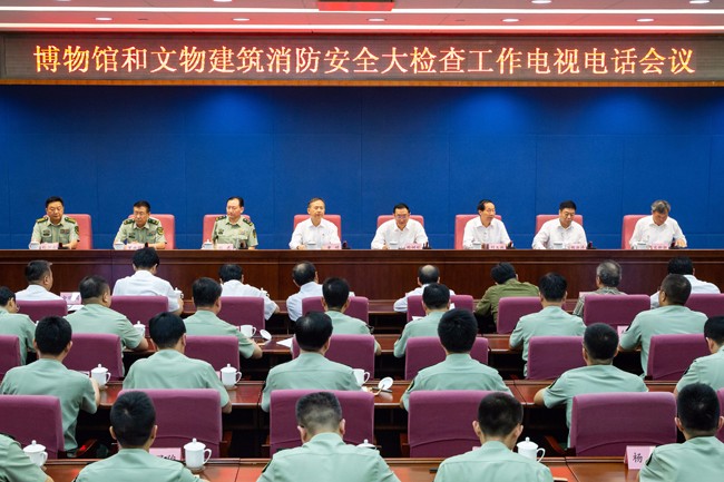 QQ图片20180918114638.jpg