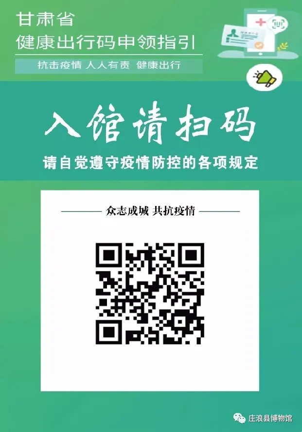 mmexport1590649213333.jpg