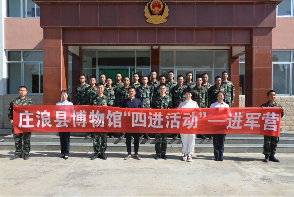 QQ截图20200804102421.jpg