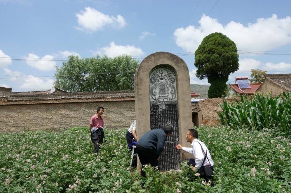 QQ截图20200804103643.jpg