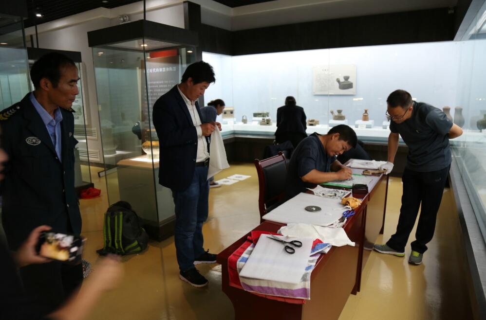 QQ截图20200804105337.jpg