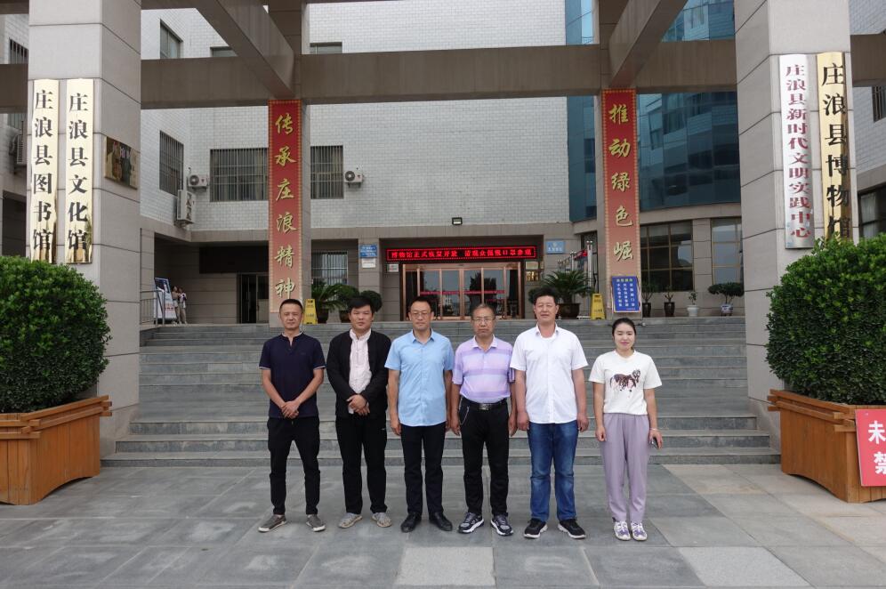 QQ截图20200804105807.jpg