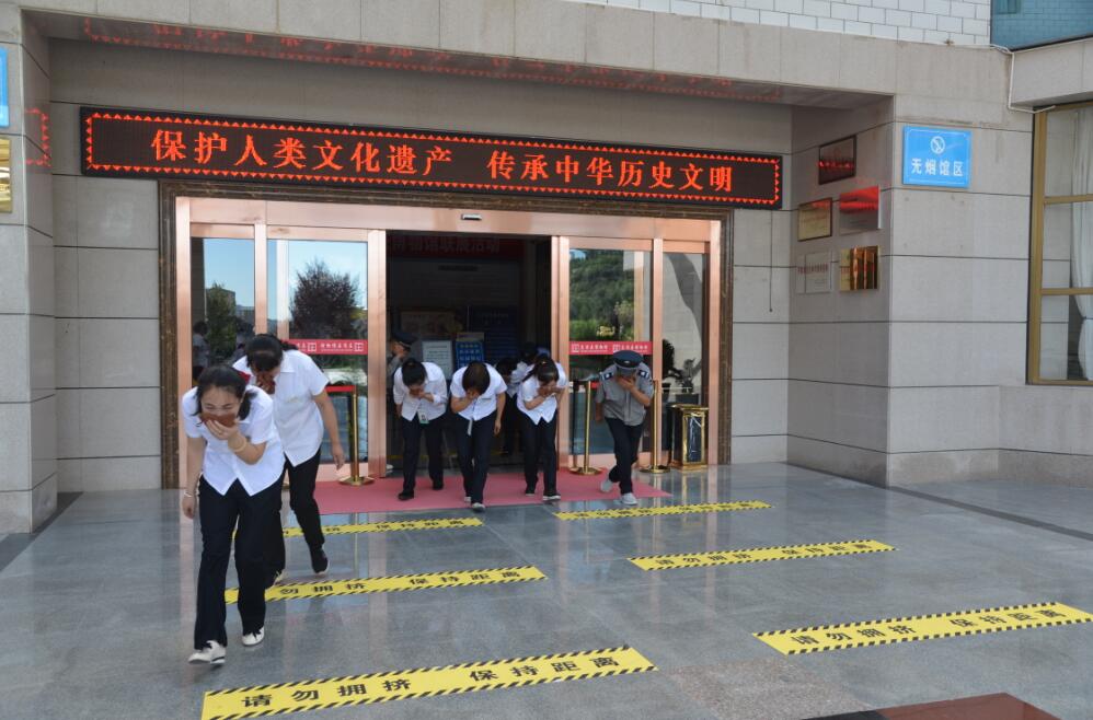 QQ截图20200827093626.jpg