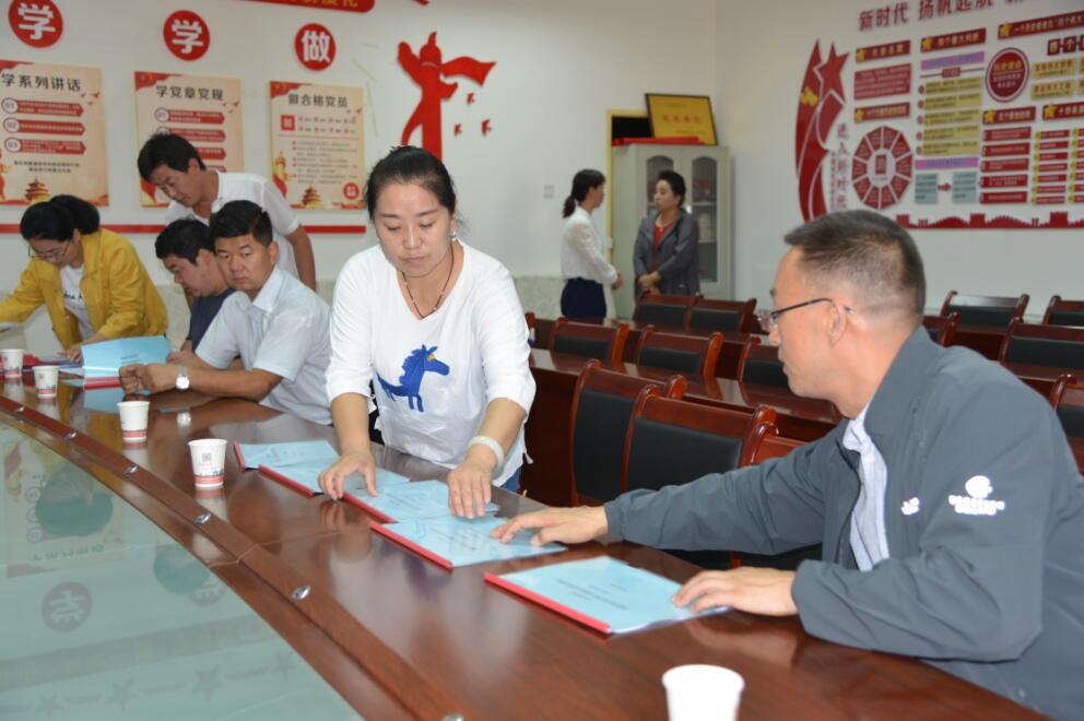 QQ截图20200828090706.jpg