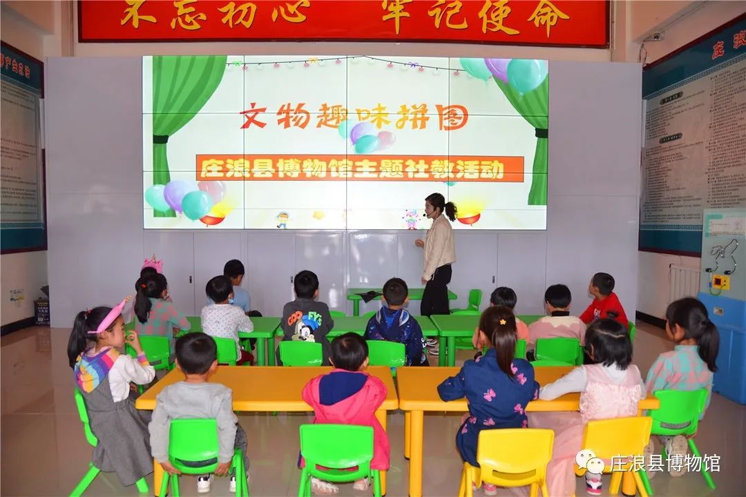微信图片_20230213175254.jpg