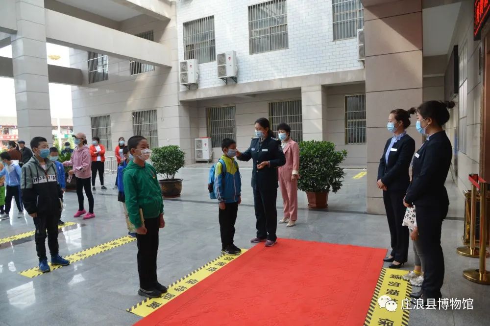 微信图片_20230213172209.jpg