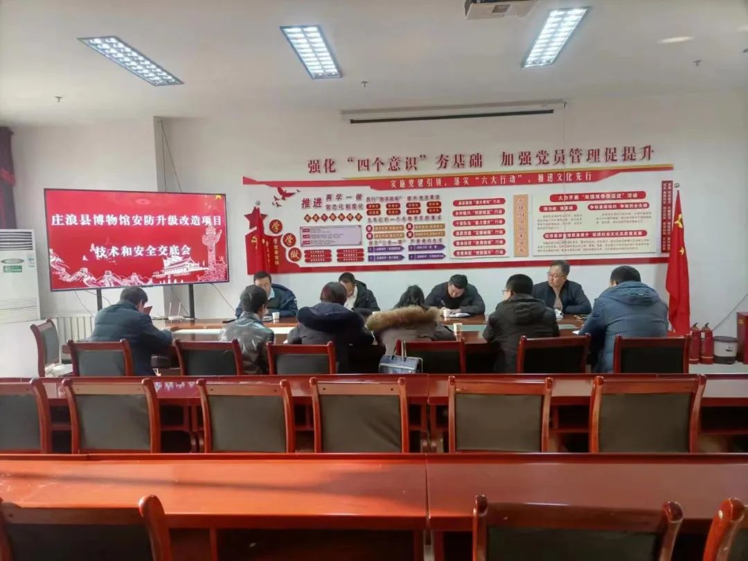 微信图片_20230224170114.jpg
