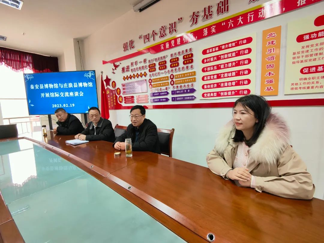 微信图片_20230224164809.jpg