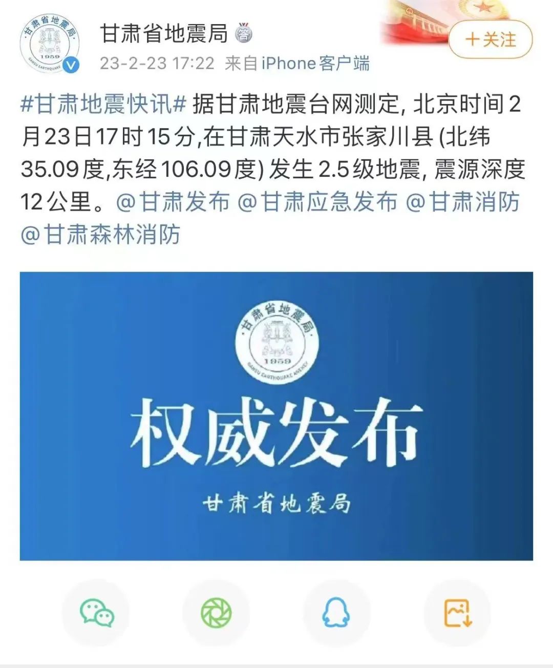 98210831.jpg 微信图片_20230224163035.jpg