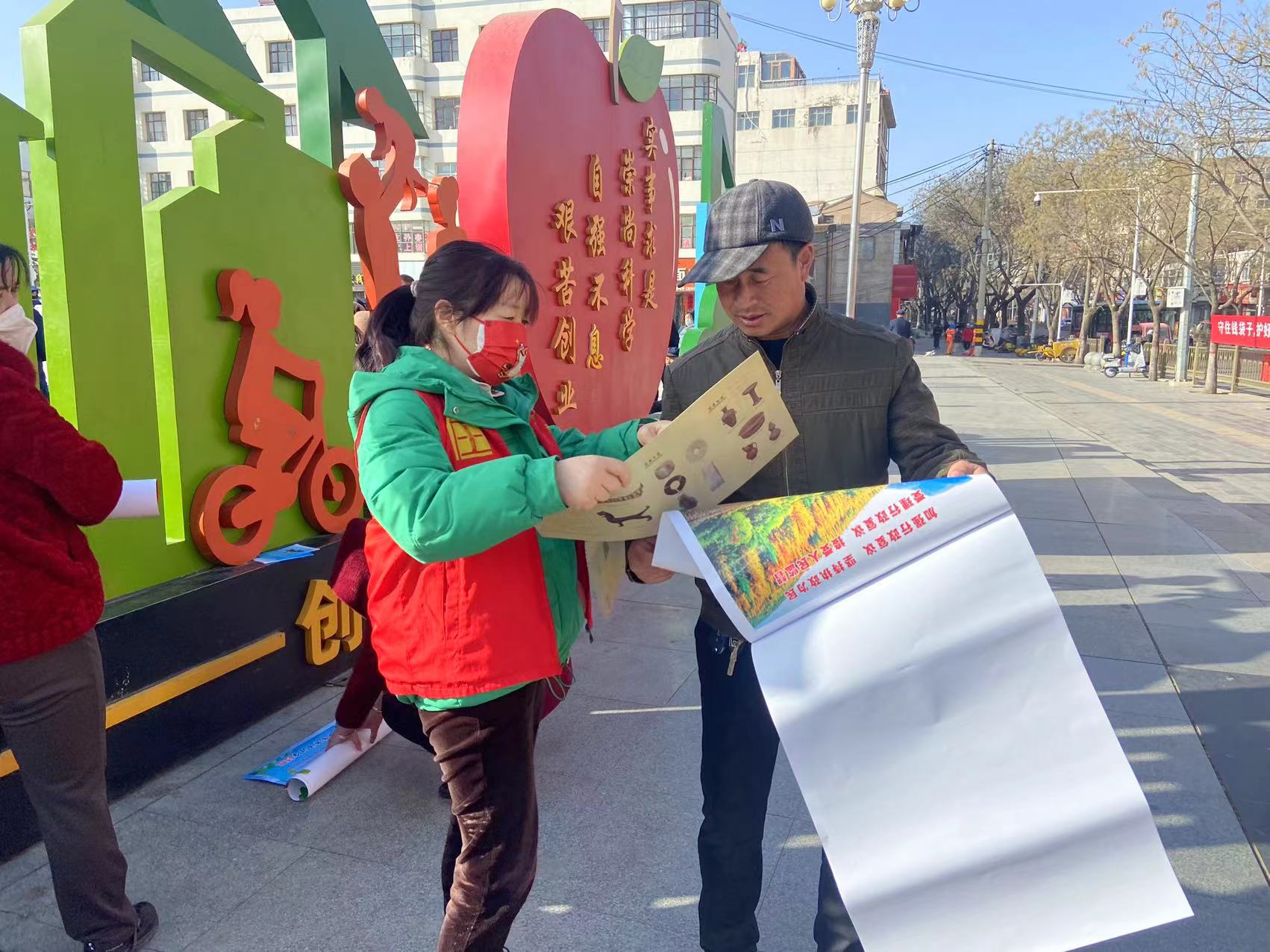 微信图片_202303141052543.jpg