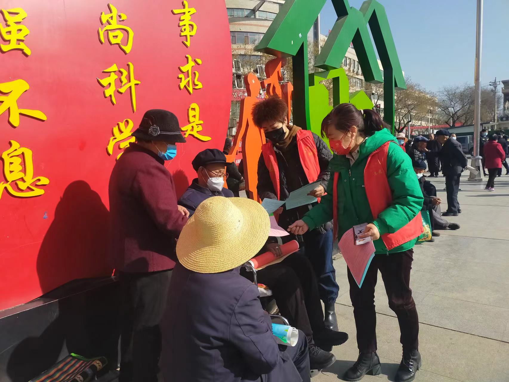 微信图片_20230314105446.jpg