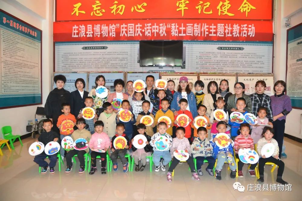 77824882.jpg d409e9f6e2d5c2469e1e3fa3a5d89bf0_640_wx_fmt=jpeg&wxfrom=5&wx_lazy=1&wx_co=1.jpg