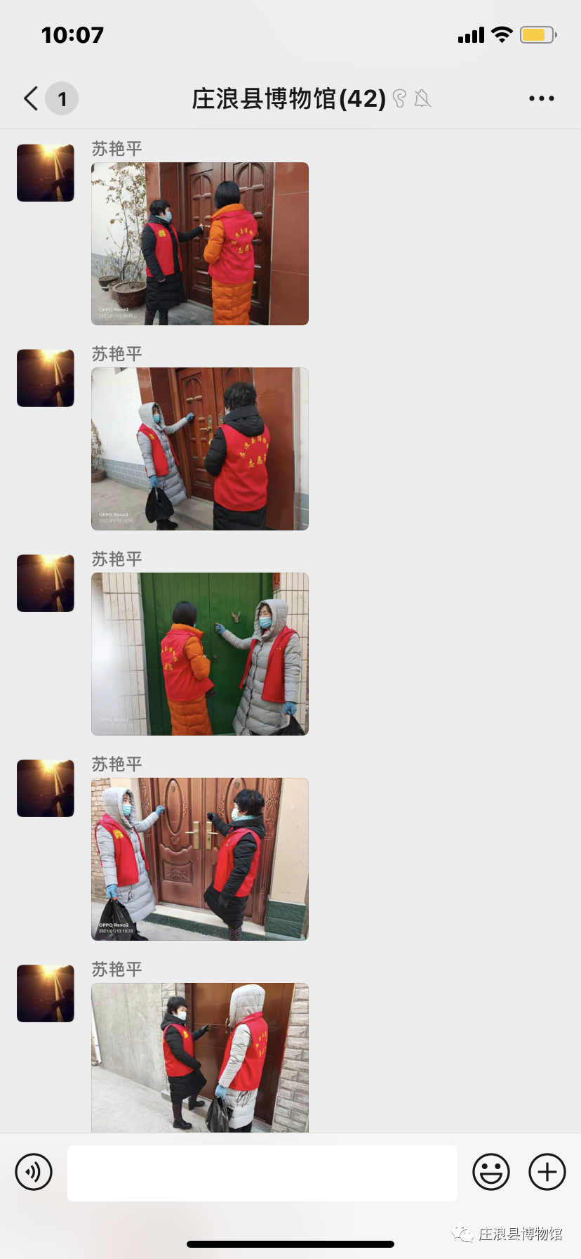 b1c36b47a0e6d2cc202aa86be7fba50f_640_wx_fmt=png&wxfrom=5&wx_lazy=1&wx_co=1.png