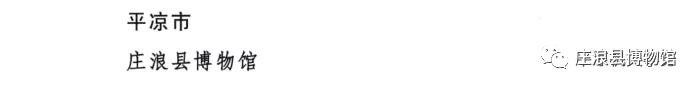 e29406b51676cd0c8f0fca6875ac5259_640_wx_fmt=png&wxfrom=5&wx_lazy=1&wx_co=1.png