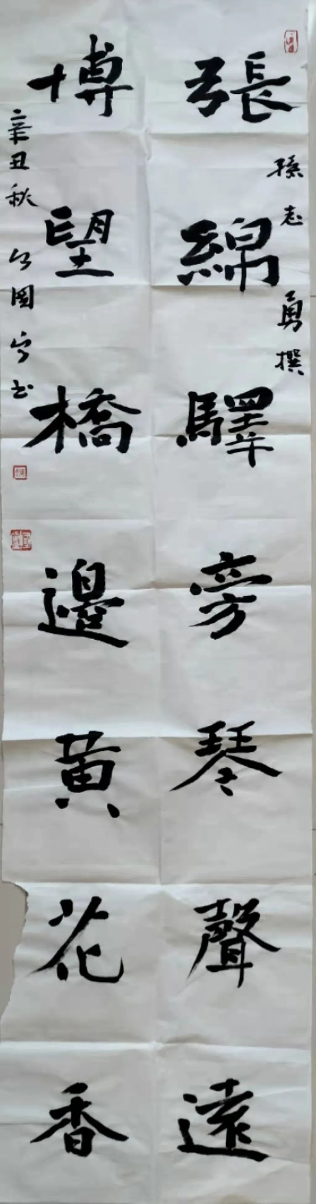 9d9db475b9c76d4f34533f670d5119f7_640_wx_fmt=jpeg&wxfrom=5&wx_lazy=1&wx_co=1.jpg