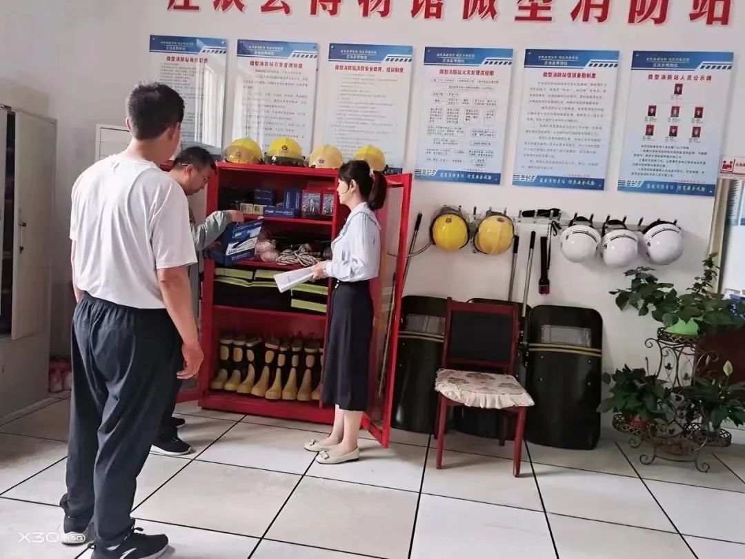 c1749a2604ece240eb63edae9b2277fe_640_wx_fmt=jpeg&wxfrom=5&wx_lazy=1&wx_co=1.jpg