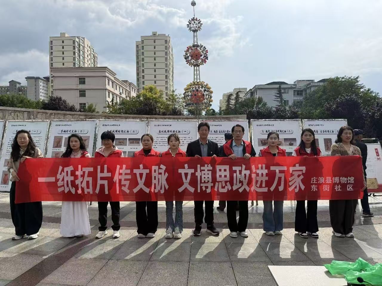 微信图片_20260911095730.jpg
