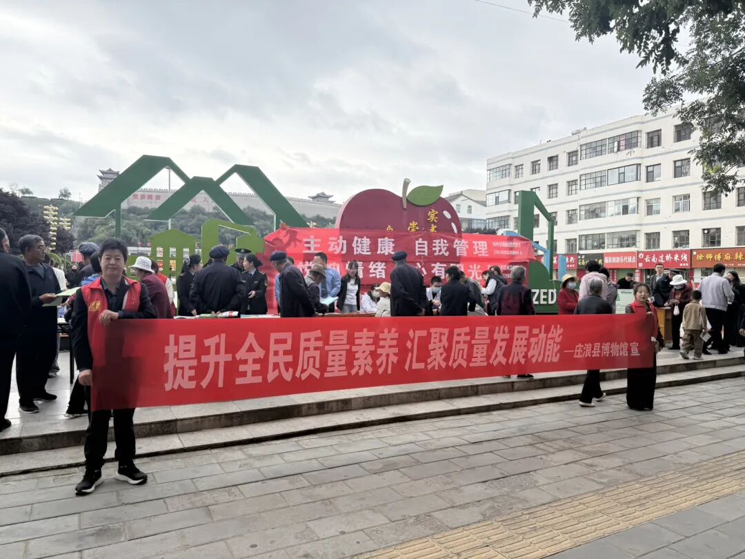 微信图片_20260923091048.jpg