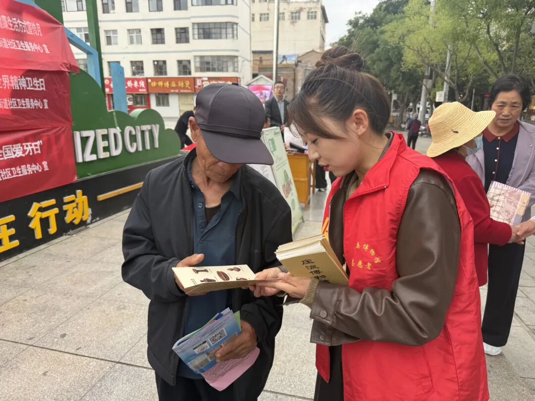 微信图片_20260923091118.jpg